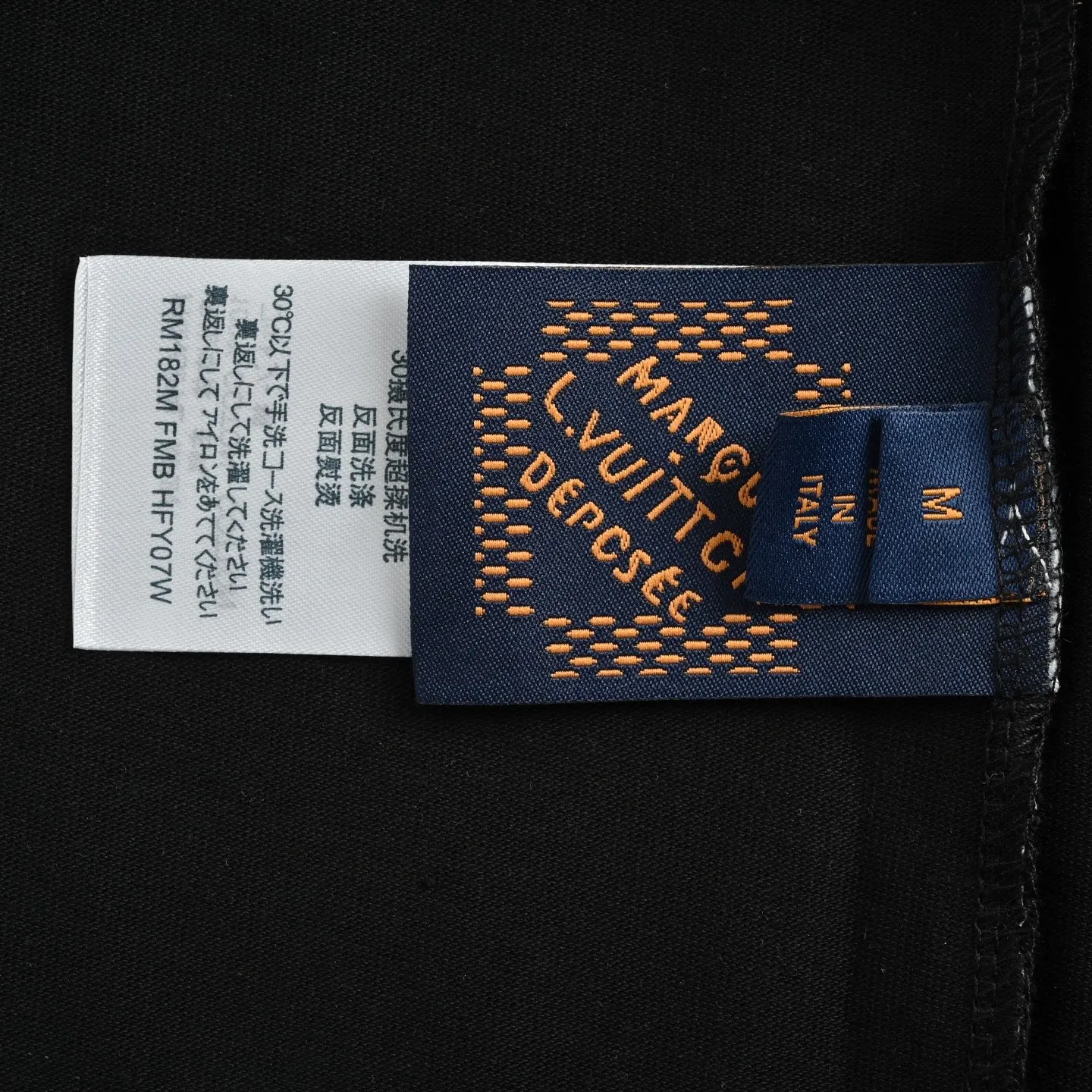 Louis Vuitton/Louis Vuitton optical illusion tie-dye printed short sleeves